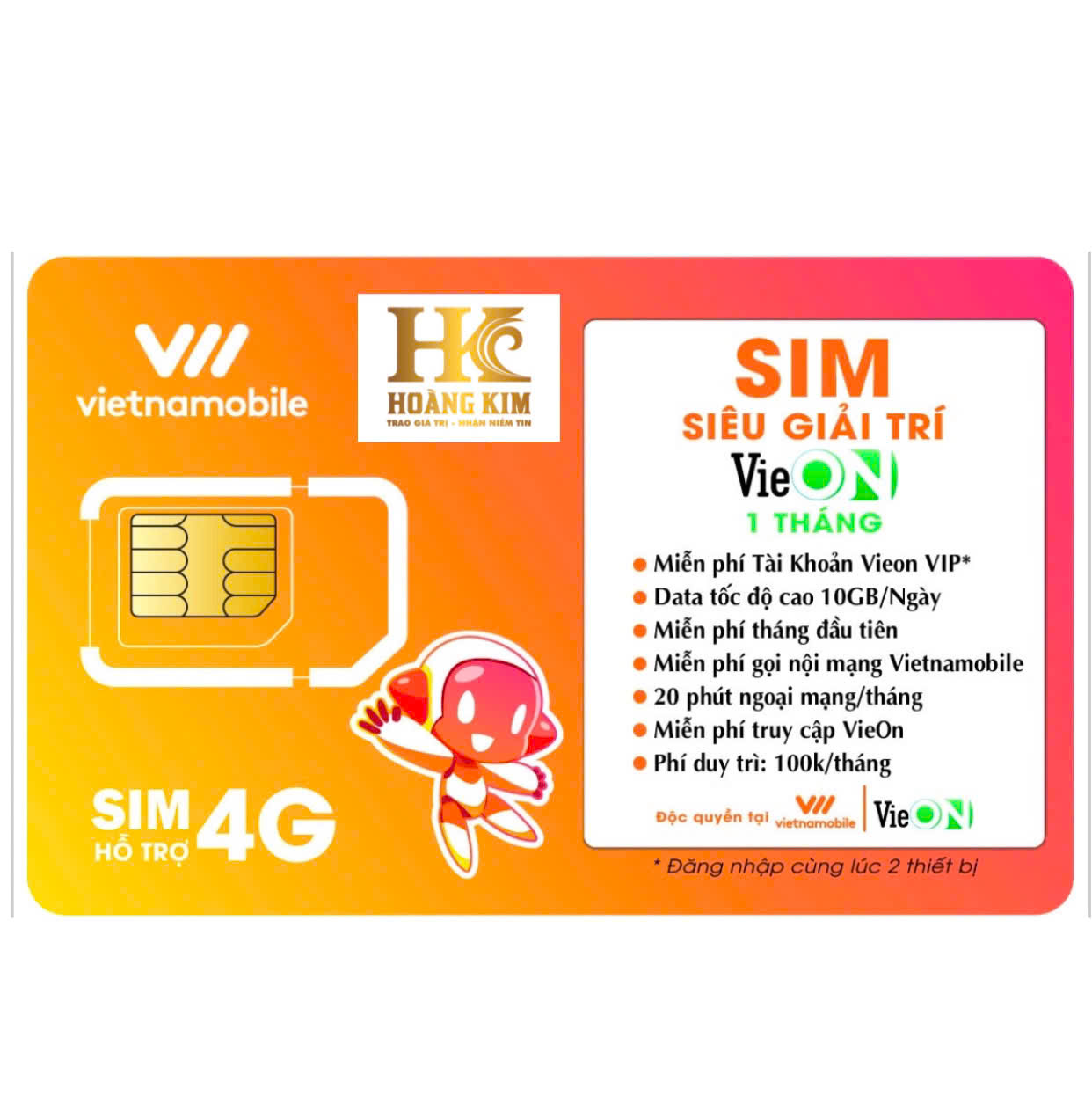 CÔNG TY TNHH TM-DV VT HOÀNG KIM